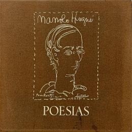 414  -  "MANOLO HUGUÉ, POESIAS (1872-1945)