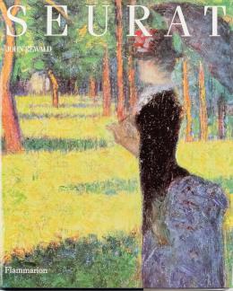 275  -  "SEURAT"