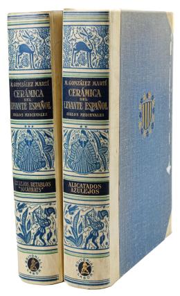 253  -  "CERÁMICA DEL LEVANTE ESPAÑOL, SIGLOS MEDIEVALES"