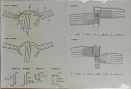 691  -  CHILLIDA, EDUARDO