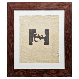 561  -  CHILLIDA, EDUARDO