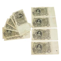 369  -  DIEZ BILLETES DEL IMPERIO RUSO DE 1910 