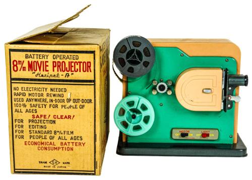 PROYECTOR INFANTIL HOKIPET-17 CIRCA 1950