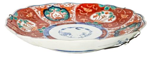 PLATO JAPONÉS EN PORCELANA IMARI DE PRINCIPIOS DEL S. XX