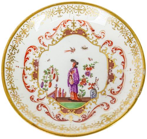 TAZA DE COLECCIÓN EN PORCELANA DEL SIGLO XIX